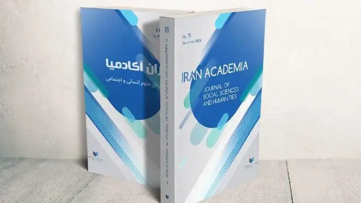 «ایران آکادمیا» چیست و چرا سپاه اعضای آن را بازداشت کرده است؟ «ایران آکادمیا» چیست و چرا سپاه اعضای آن را بازداشت کرده است؟