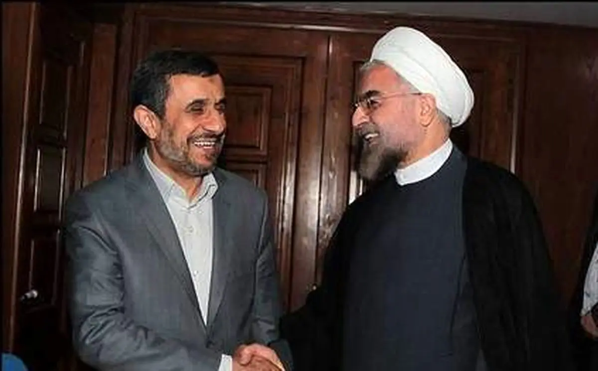 احمدی نژاد و روحانی
