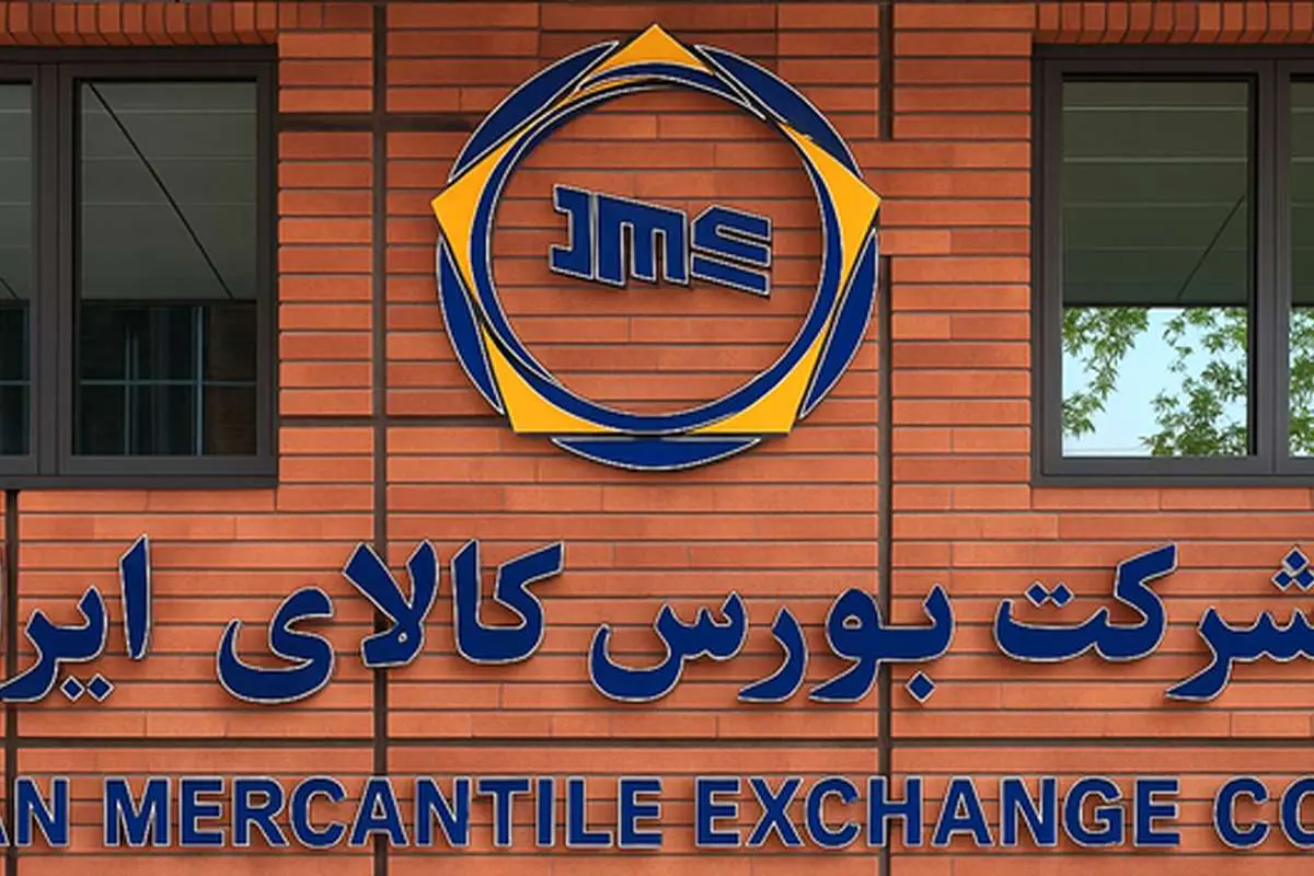 بورس هفته را با خروج سنگین پول حقیقی به پایان برد