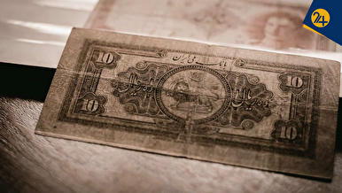 از قران تا ریال، از تومان تا قِران | پنج حقیقت شگفت‌انگیز درباره تاریخ پول در ایران