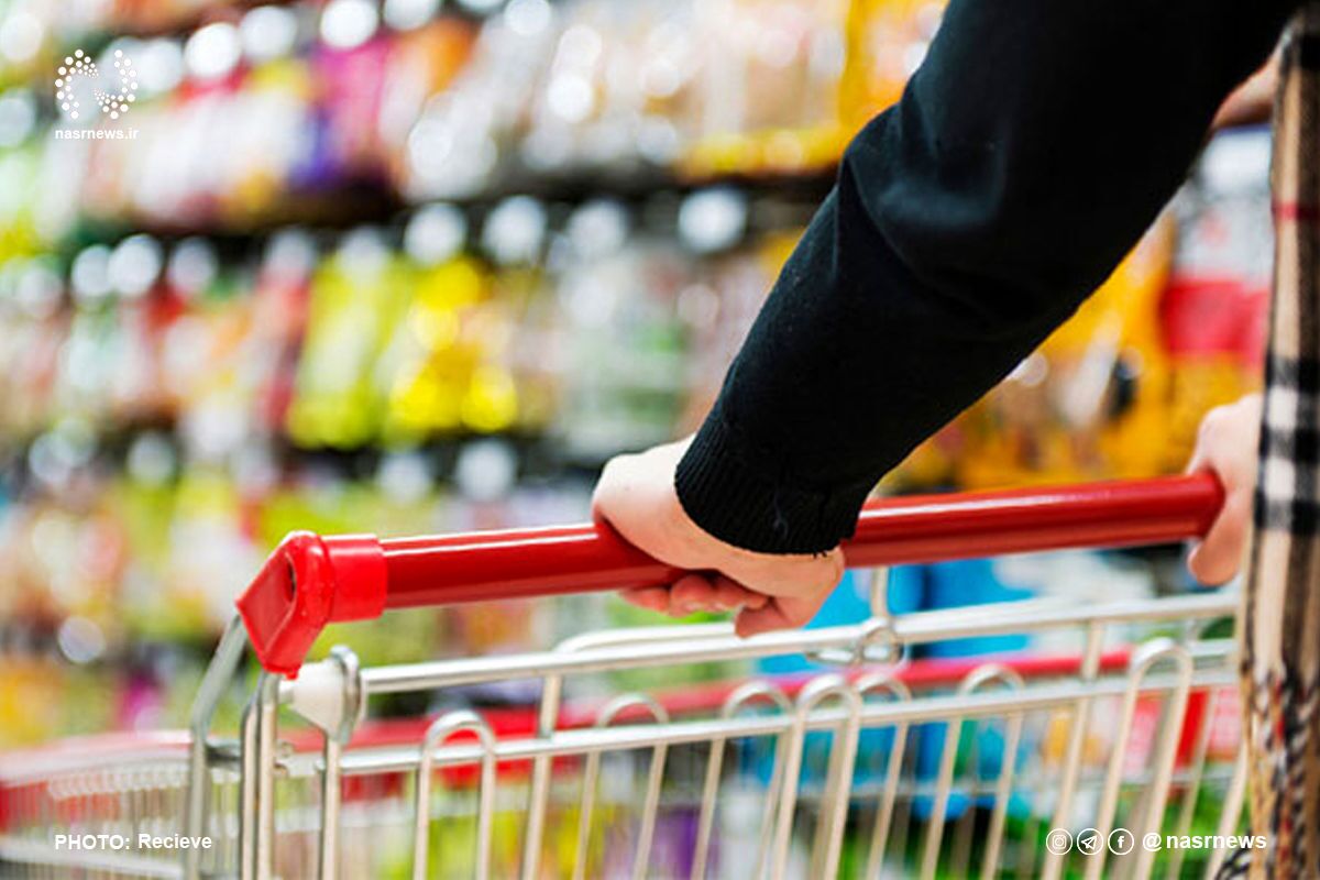 قدرت خرید خانوار در سراشیبی؛ مصرف خصوصی به کمترین سطح رسید قدرت خرید خانوار در سراشیبی؛ مصرف خصوصی به کمترین سطح رسید