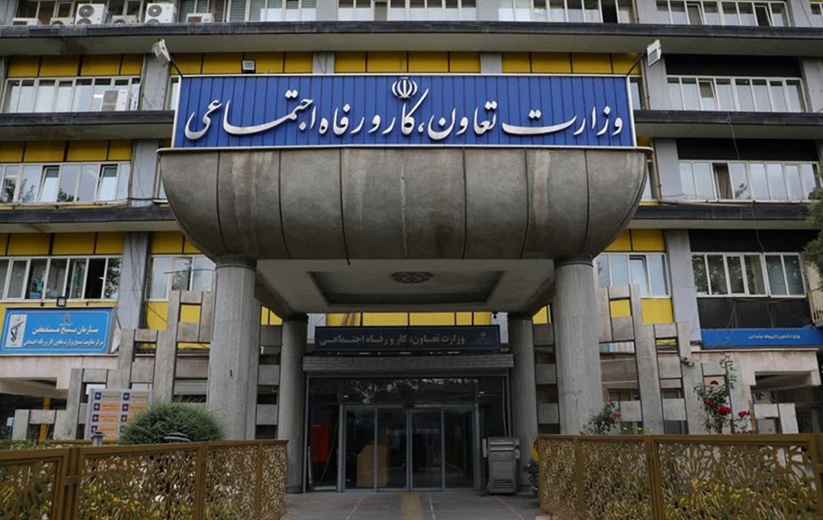 وزارت کار: شیوه تازه حمایت معیشتی با نظر مردم نهایی میشود وزارت کار: شیوه تازه حمایت معیشتی با نظر مردم نهایی میشود