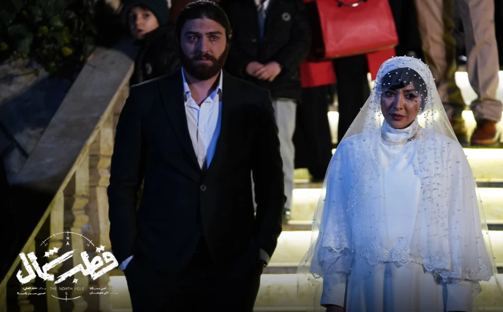 نقد و بررسی سریال قطب شمال | اثری از شبکه نمایش خانگی؛ ضعیف، اما پرستاره سریال قطب شمال شبکه نمایش خانگی