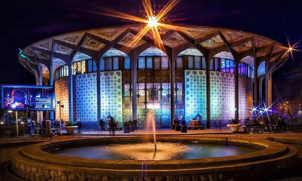 پاسخ شهرداری به ماجرای تخریب حوض تئاتر شهر: شایعه بود تئاتر شهر