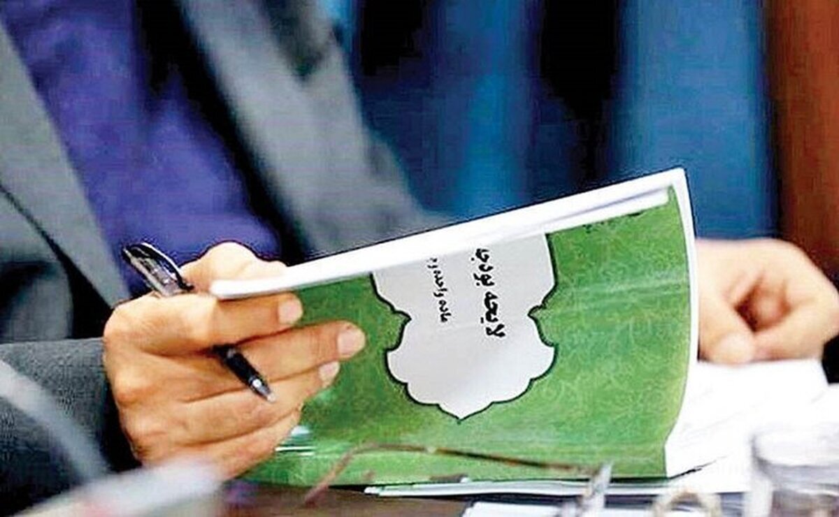 مشکل بودجه کمبود درآمد نیست، هزینه‌های بی‌فایده دولت است