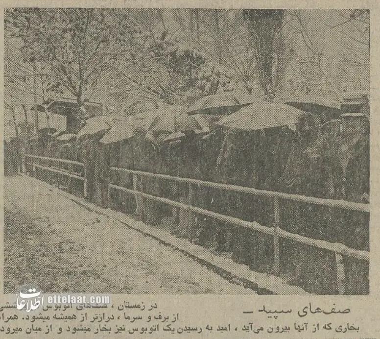 شمیران زیر بارش نخستین برف پاییز ۵۰ سال پیش +عکس برف پاییز ۵۰ سال پیش