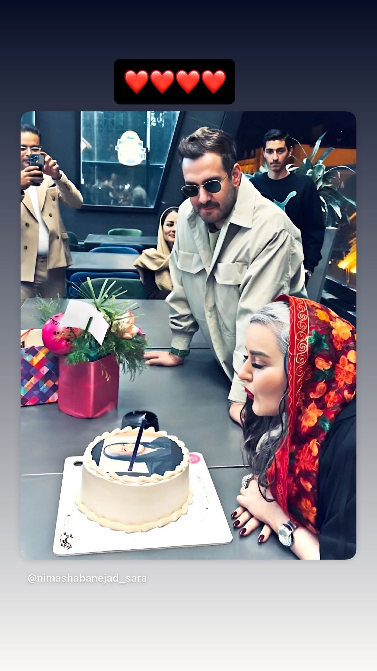 سورپرایز ویژه نیما شعبان‌نژاد برای نعیمه نظام‌دوست