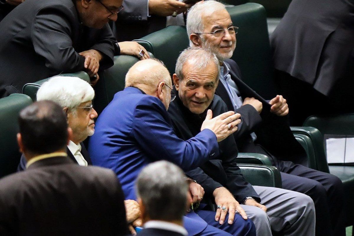 عارف و پزشکیان