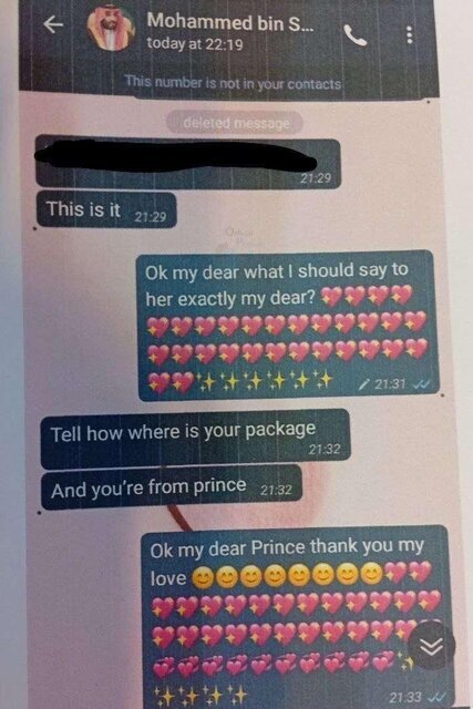 شکایت یک خانم از بن سلمان در تهران| ماجرا چیست؟ شکایت یک خانم از بن سلمان در تهران| ماجرا چیست؟