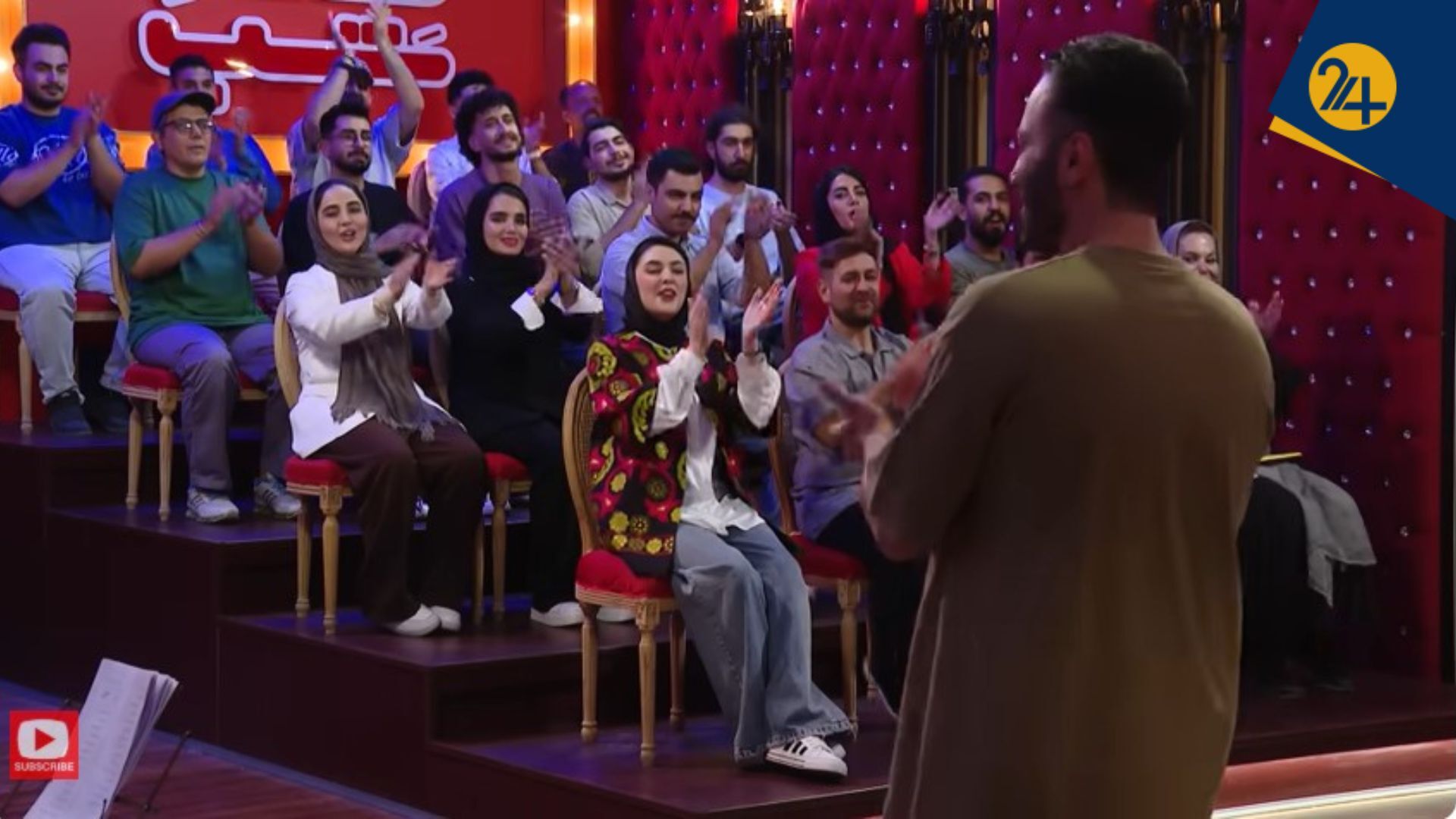 برنامه علی صبوری