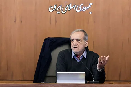 پزشکیان: دروغ به مردم بزرگترین ظلم است