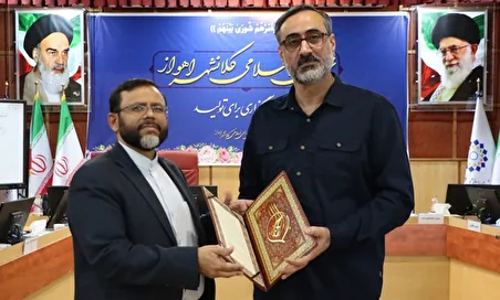 ببینید| شهردار اهواز انتصاب خودش را به همکارانش تبریک گفت!