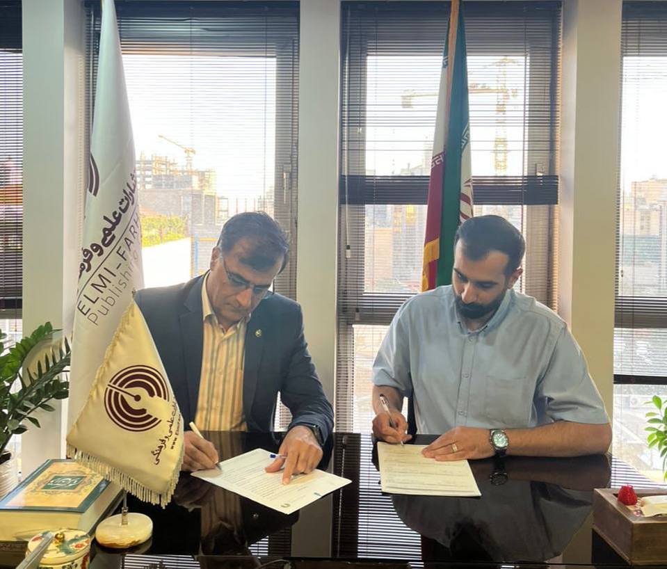 نخستین فضای کار اشتراکی فرهنگ و فناوری نخستین فضای کار اشتراکی فرهنگ و فناوری