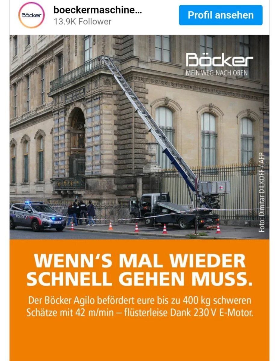 تصویر نردبان دزدان لوور در صفحه تبلیغاتی شرکت آلمانی! +عکس دزدی از لوور