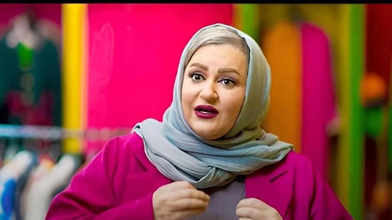 نعیمه نظام‌دوست