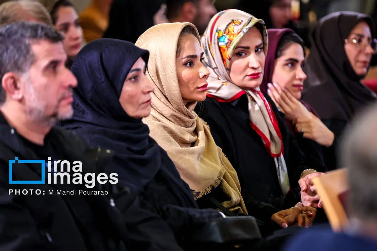 تصاویر همسر و دختران اسحاق جهانگیری در مراسم رونمایی از کتاب «در اندیشه ایران» تصاویر همسر و دختران اسحاق جهانگیری در مراسم رونمایی از کتاب «در اندیشه ایران»