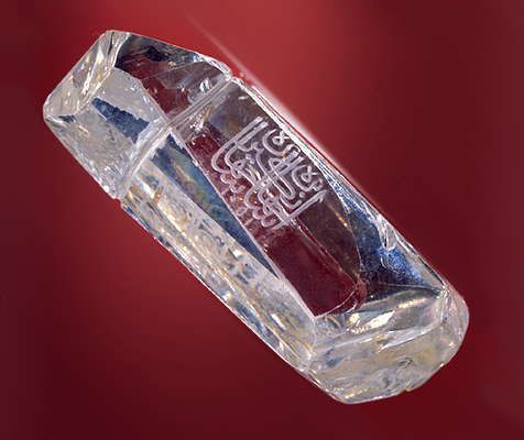 از کوه نور تا الماس شاه و لعل تیموری | سرگذشت جواهرات تبعیدی ایران از کوه نور تا الماس شاه و لعل تیموری | سرگذشت جواهرات تبعیدی ایران