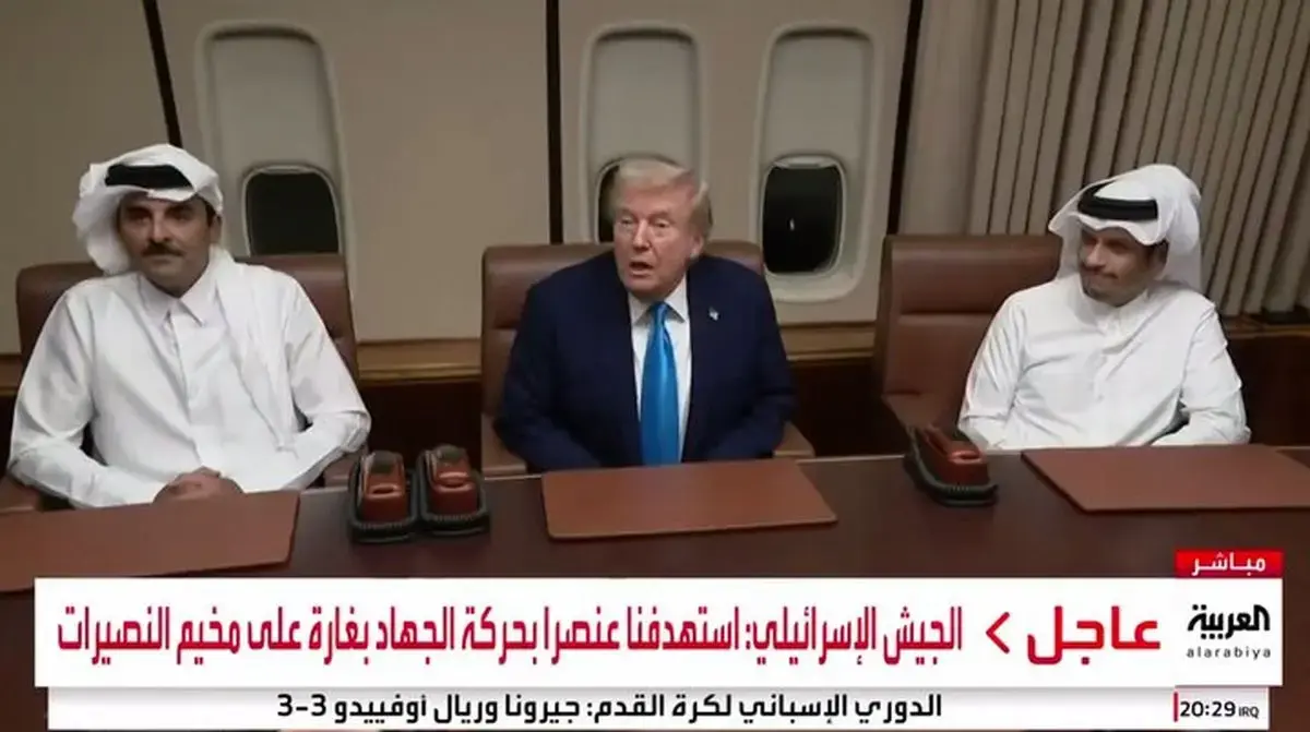 ببینید| ترامپ پیاده نشد؛ امیر قطر به هواپیما رفت!