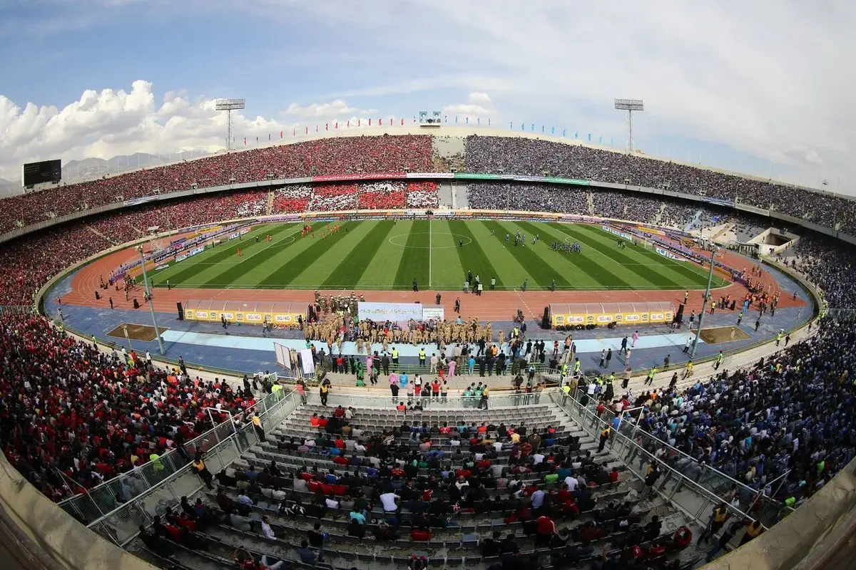 ورزشگاه ازادی