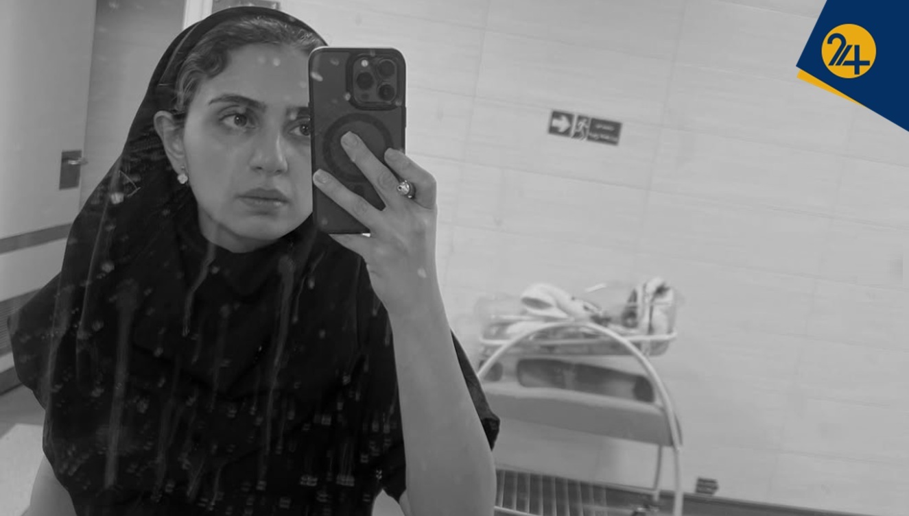 عکس یاسمن شیرانی عکس یاسمن شیرانی