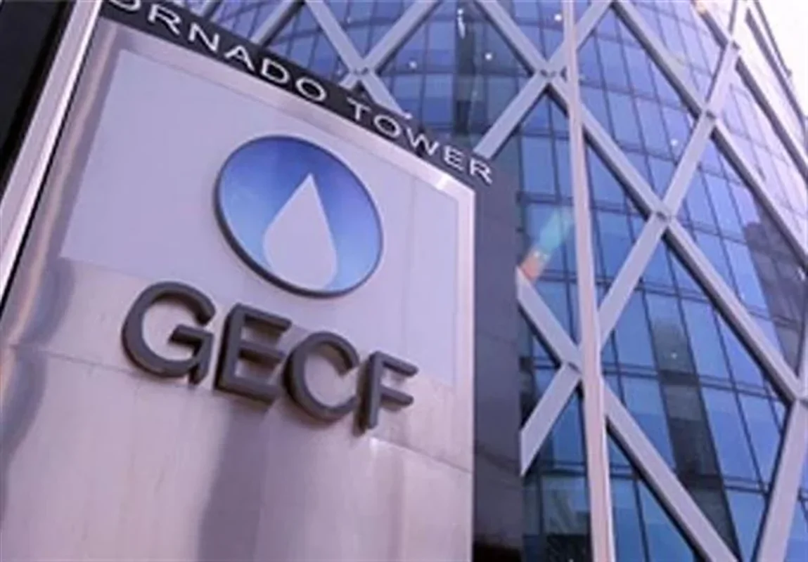 آیا اوپک گازی در راه است؟ آیا اوپک گازی در راه است؟