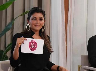 شیرین مقدم  داور برنامه زن روز