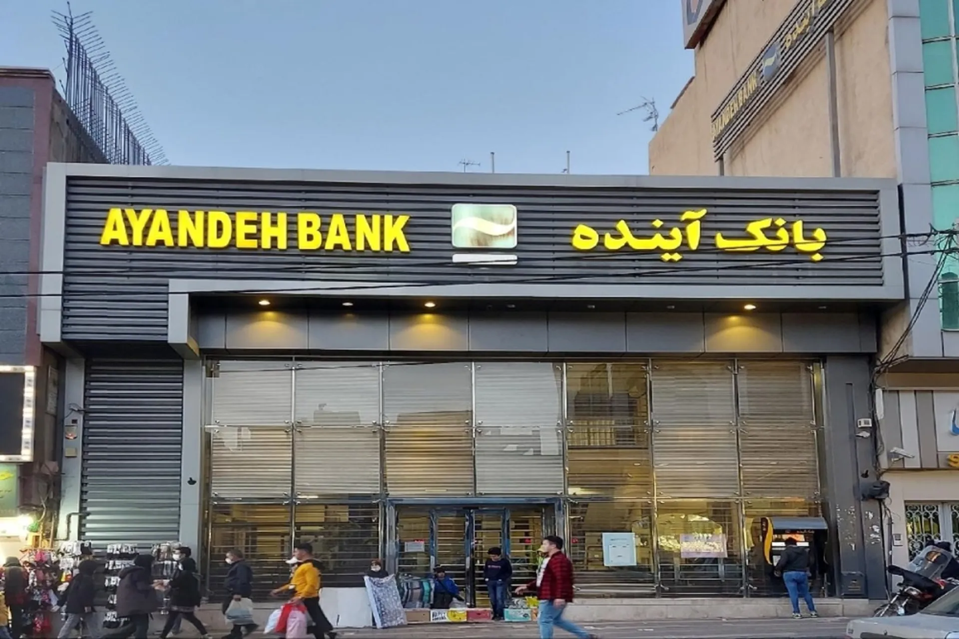 تسهیلات در نوبت بانک آینده؛ متقاضیان باید از طریق بانک ملی اقدام کنند