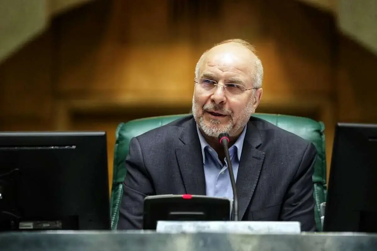 ببینید| قالیباف: اگر در قانون‌گذاری اشتباه کردیم، اصلاح می‌کنیم