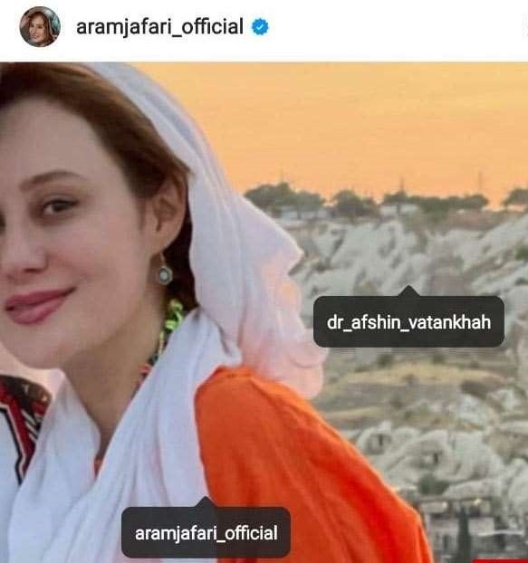 رابطه آرام جعفری با افشین وطن خواه