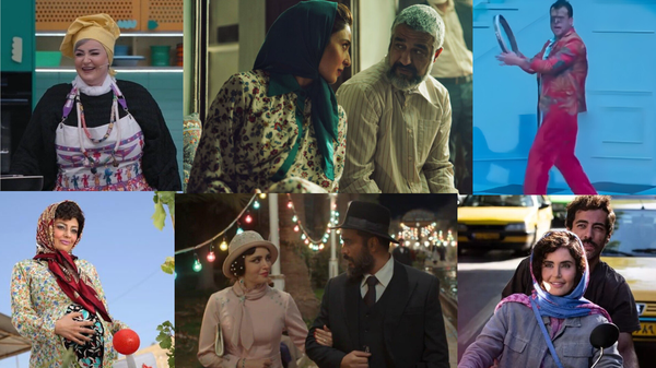 نمایش خانگی