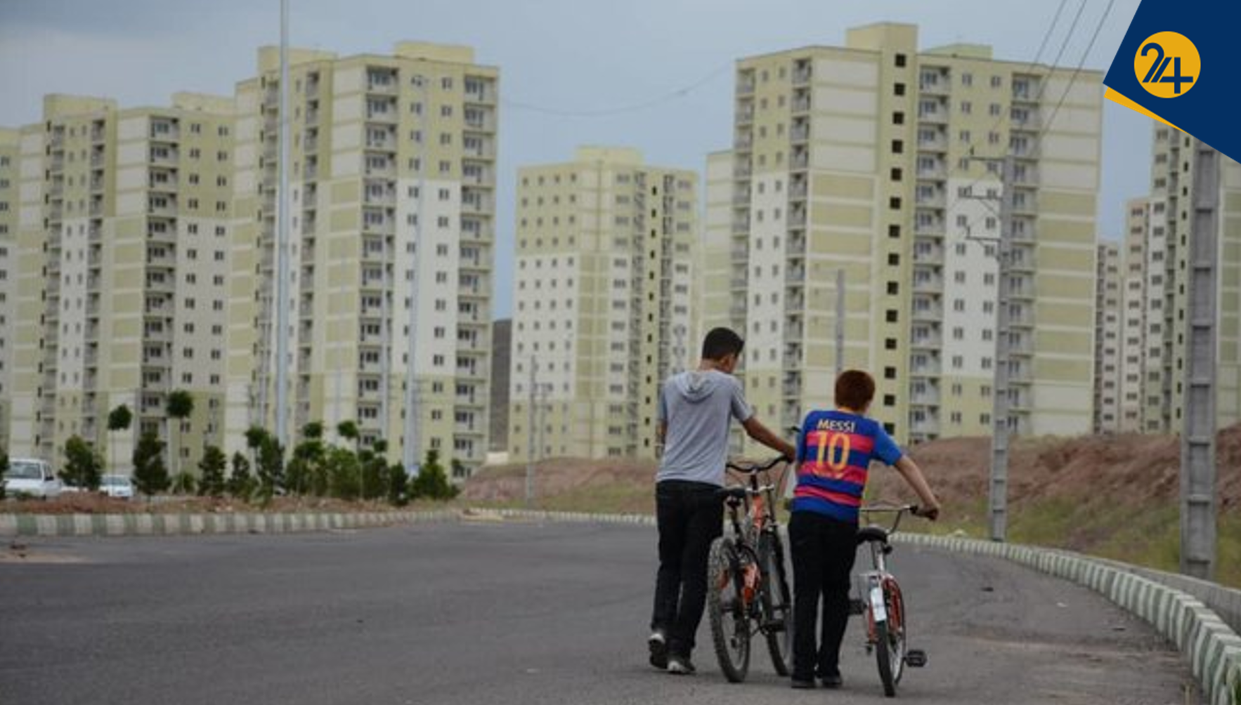 مسکن مهر پرند