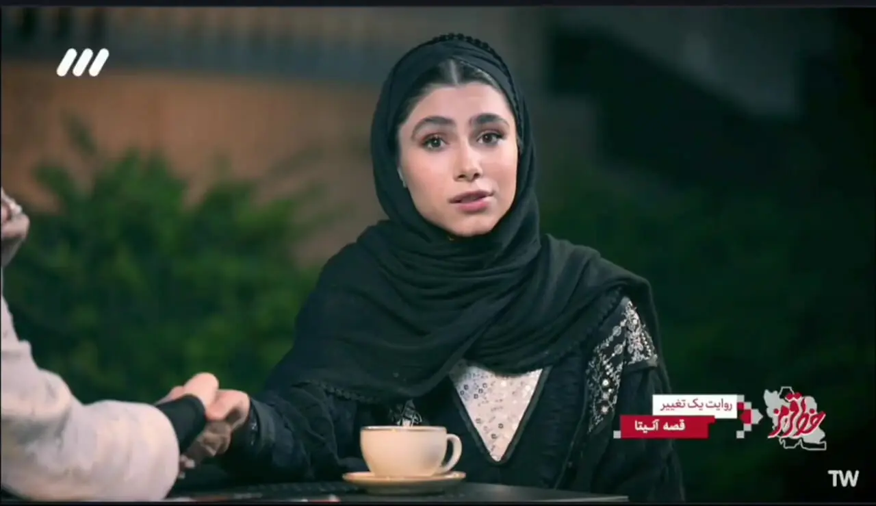 ببینید| جنجال تازه در صداوسیما؛ ادبیات زشت و تحسین مجری!