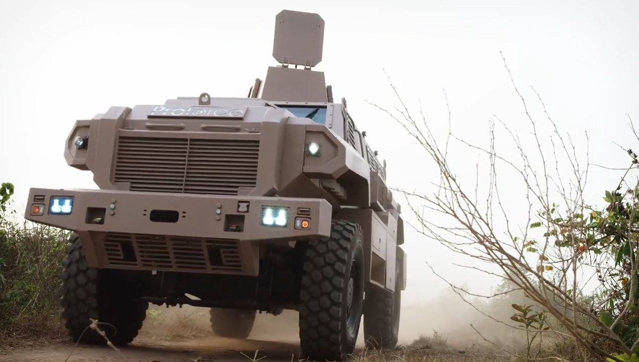 امرپ پروفورس آرا