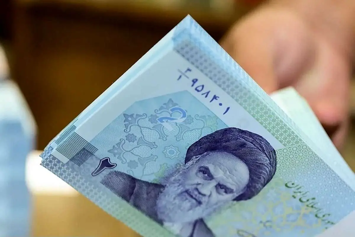 یارانه نقدی