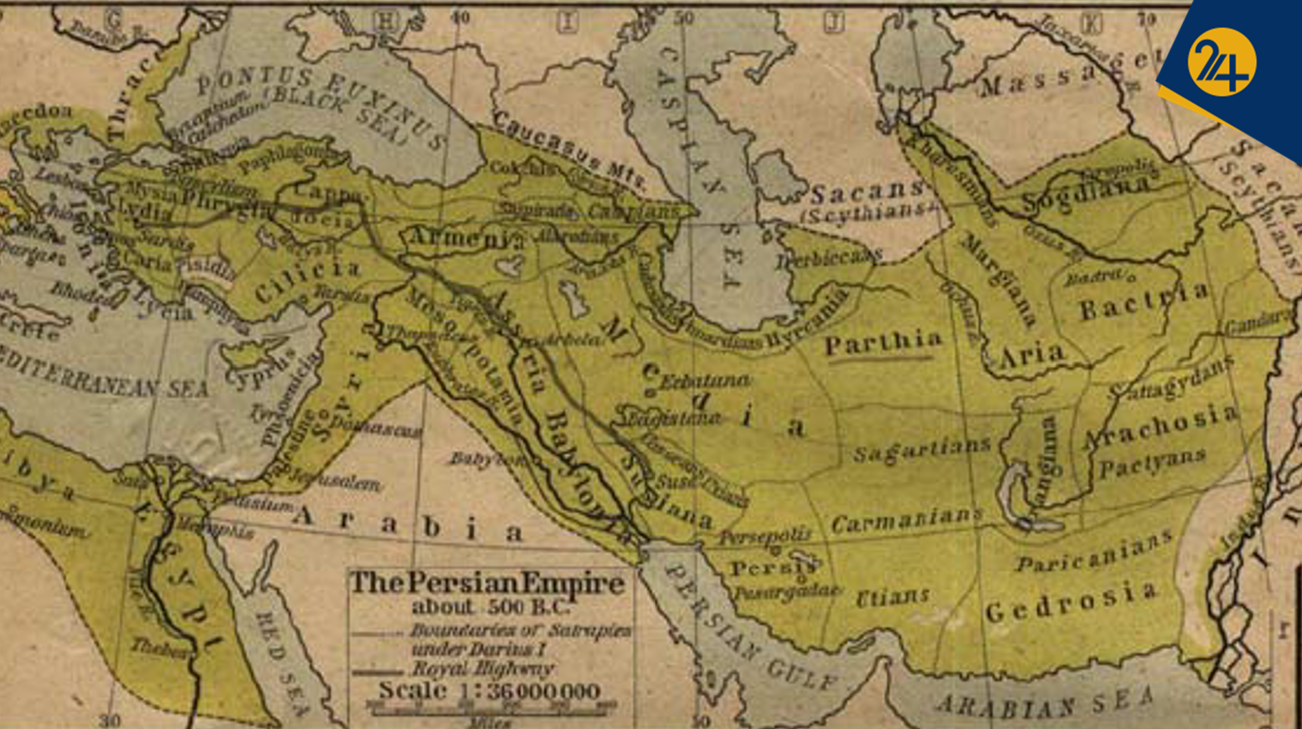 شبکه راه شاهی هخامنشی | چگونه داریوش نخستین زیرساخت جهانی را ساخت؟ شبکه راه شاهی هخامنشی | چگونه داریوش نخستین زیرساخت جهانی را ساخت؟