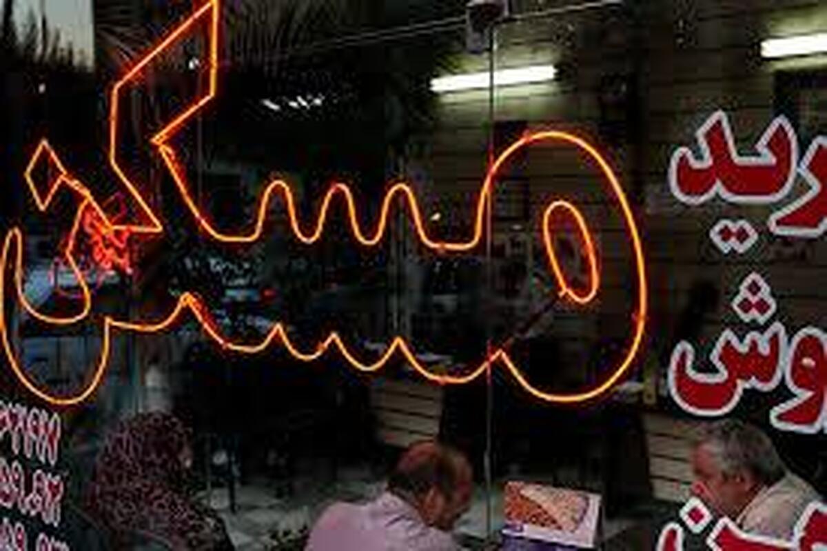 بازار اجاره چیتگر؛ از ودیعه میلیاردی تا اجاره ۱۰ میلیونی