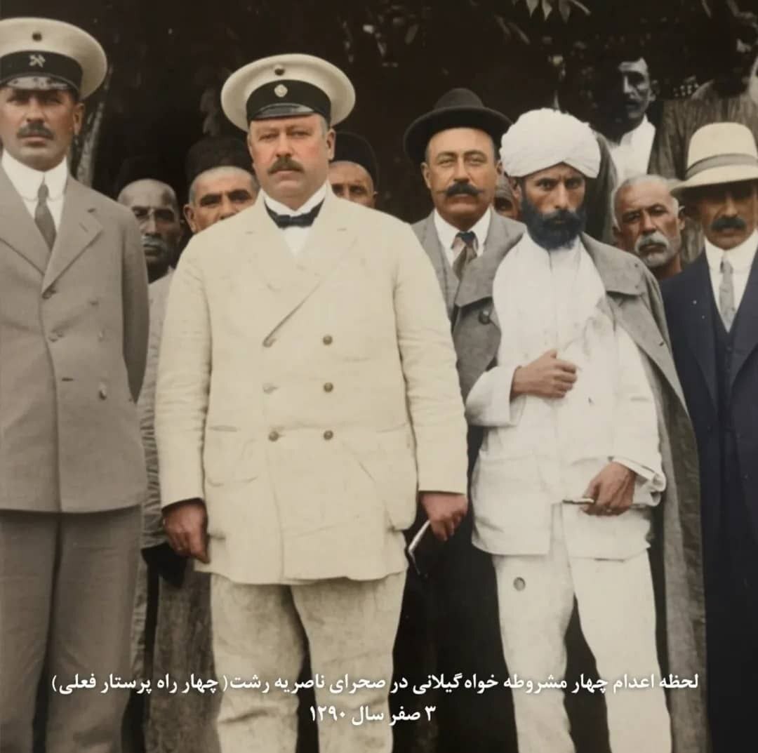 عوامل اعدام مرحوم یوسف خان در روز اعدام