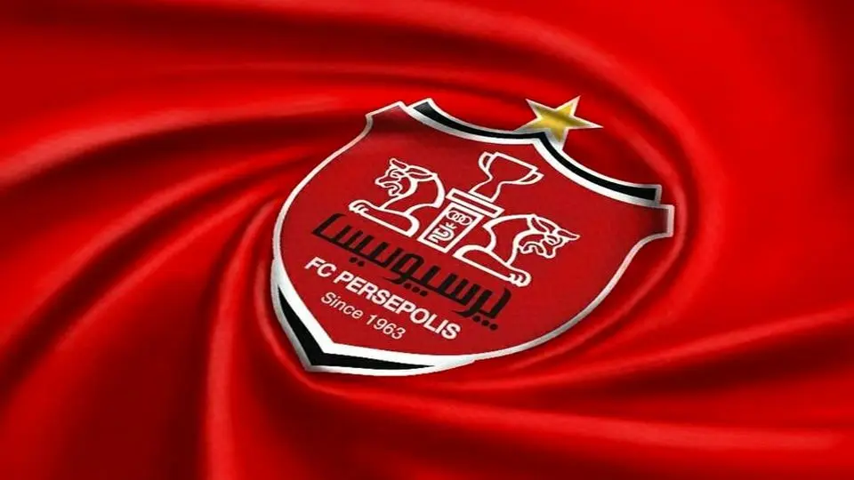  مدیرعامل جدید پرسپولیس انتخاب شد؟