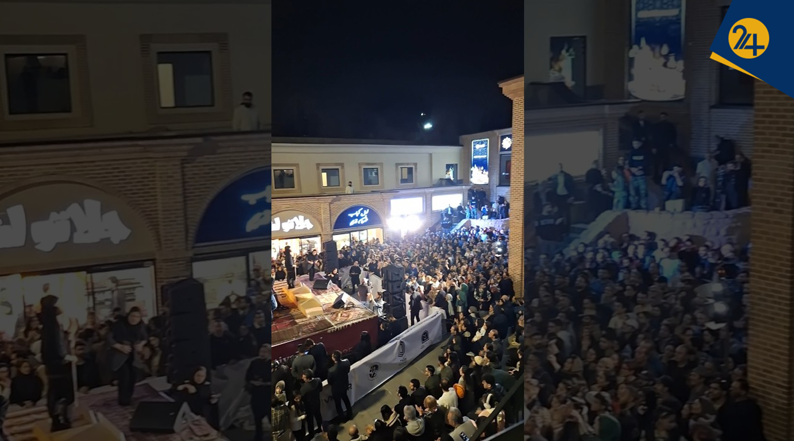 رواق عباس آباد رواق عباس آباد