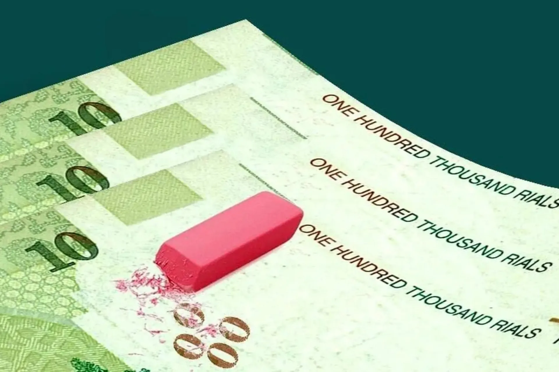 امکان حذف چهار صفر از ریال با اصلاح قانون بانک مرکزی فراهم شد حذف چهار صفر از پول