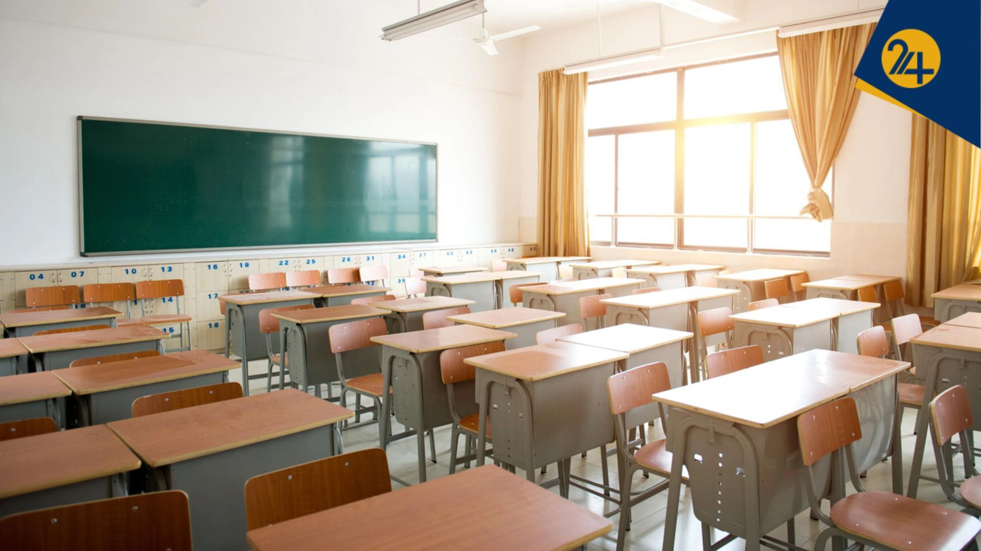 مدرسه تعطیل