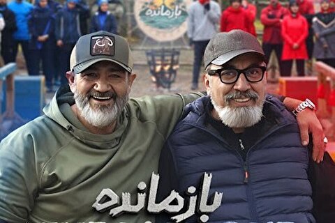 توقیف پلتفرم پخش‌کننده بازمانده در پی توهین به نماد‌های ملی