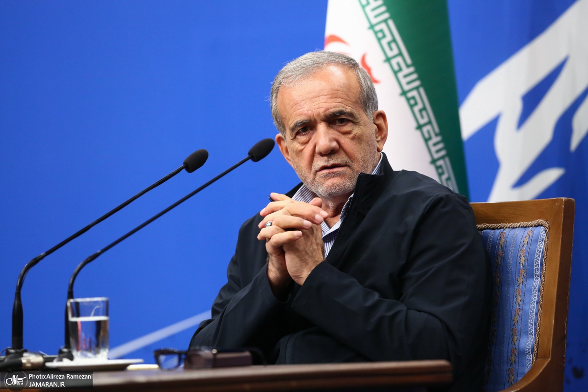 مسعود پزشکیان