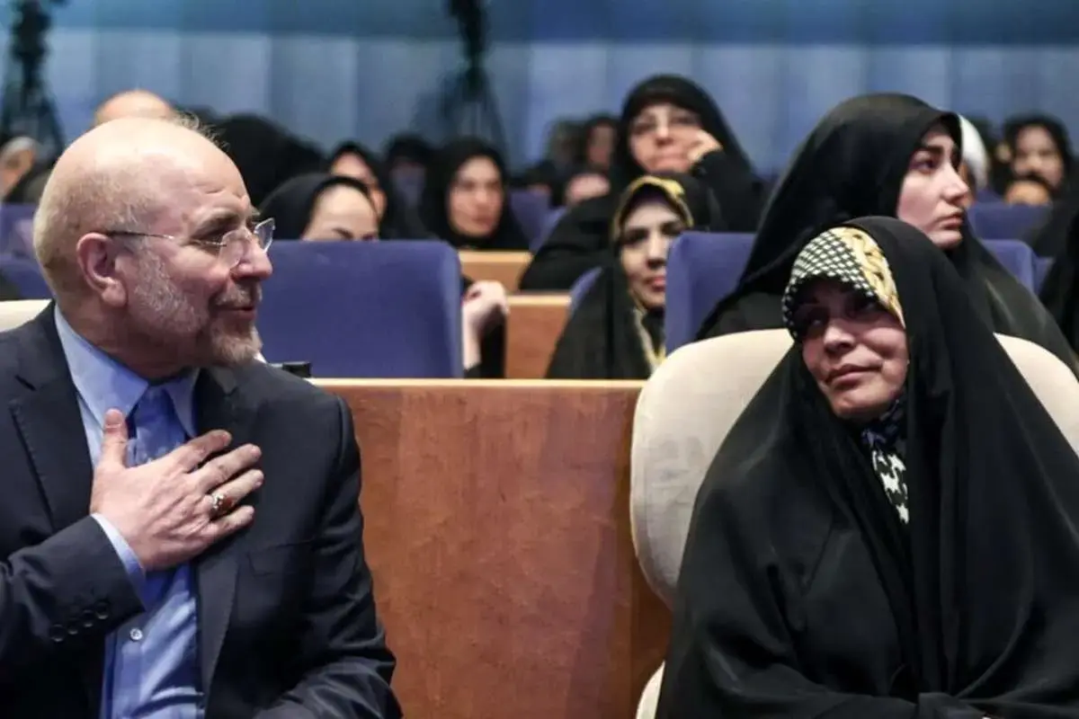 ببینید| گزارش تصویری صداوسیما از قالیباف و همسرش!