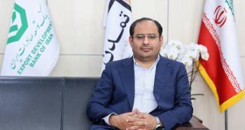 همکاری بانک توسعه صادرات و شرکت تامین سرمایه تمدن؛ راهبرد جدید در یکپارچگی خدمات مالی همکاری بانک توسعه صادرات و شرکت تامین سرمایه تمدن؛ راهبرد جدید در یکپارچگی خدمات مالی