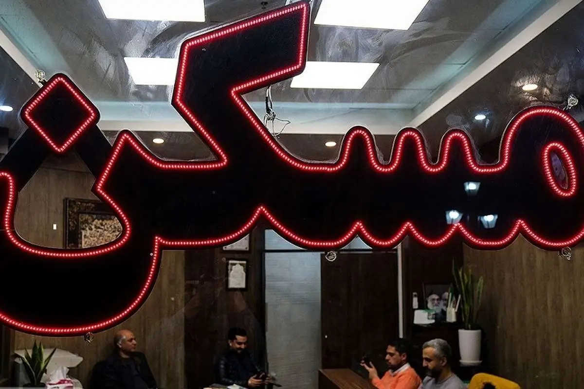 سکوت خطرناک بانک مرکزی در مورد آمار مسکن