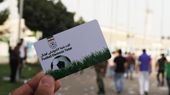 راهنمای خرید بلیط دربی