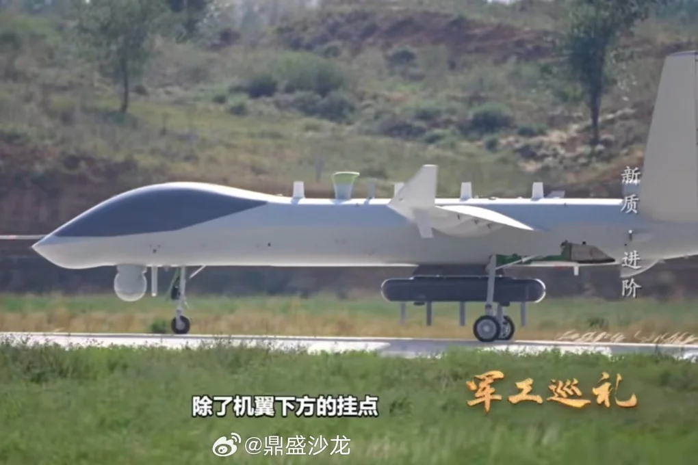 معرفی پهپاد رزمی جدید CH-۹ چین