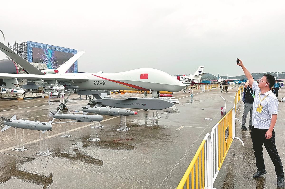 پهپاد CH-۹ چین