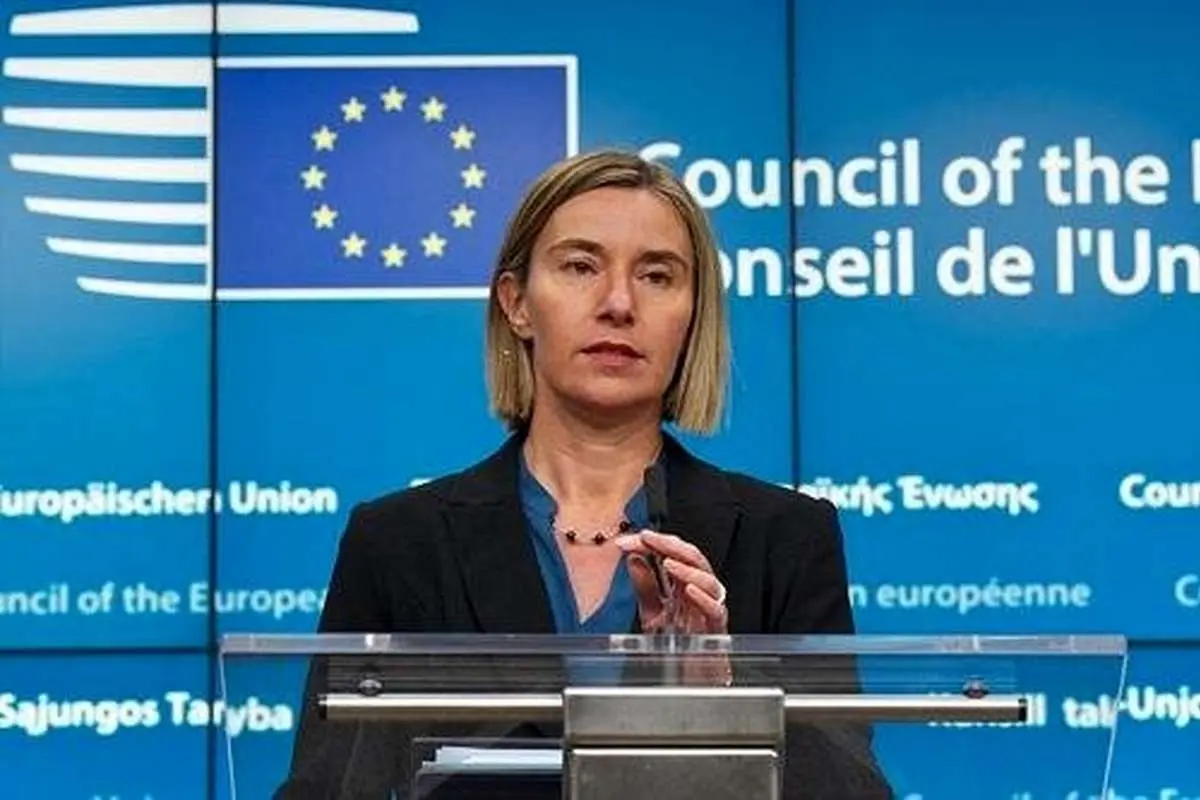 پایان سریع یک پرونده جنجالی در بروکسل | موگرینی و حربه سیاسی اصولگرایان علیه اصلاح‌طلبان